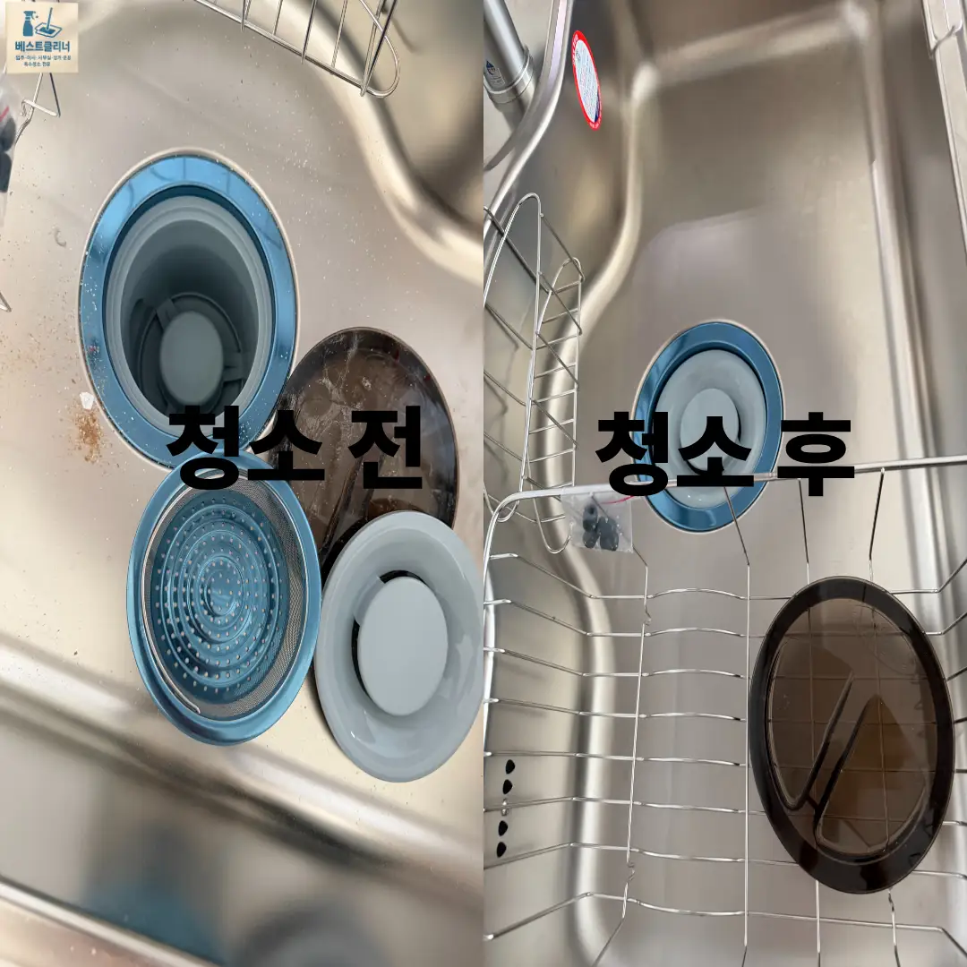이미지 4