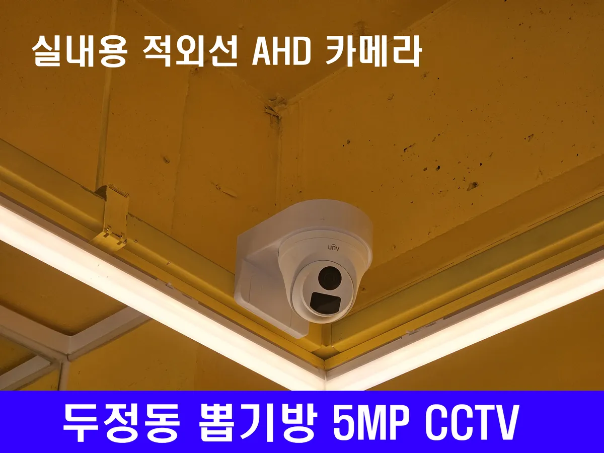 이미지 9