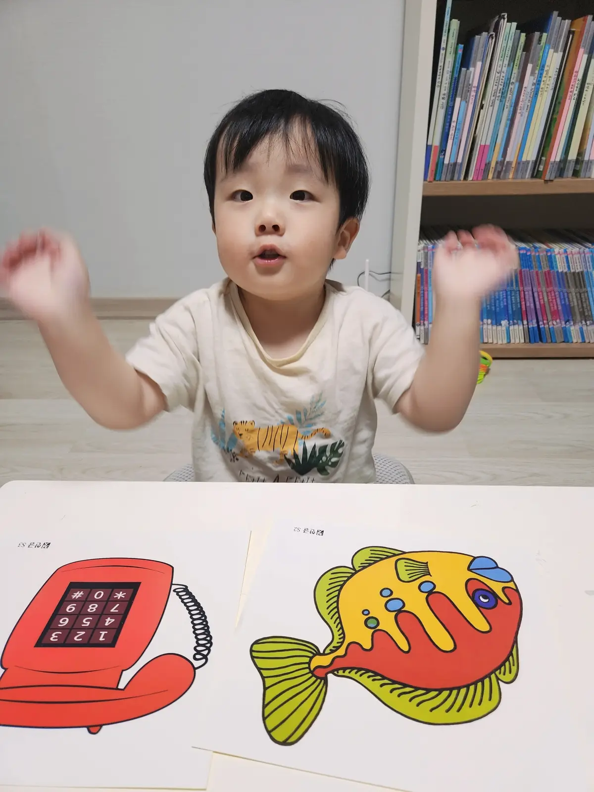이미지 4
