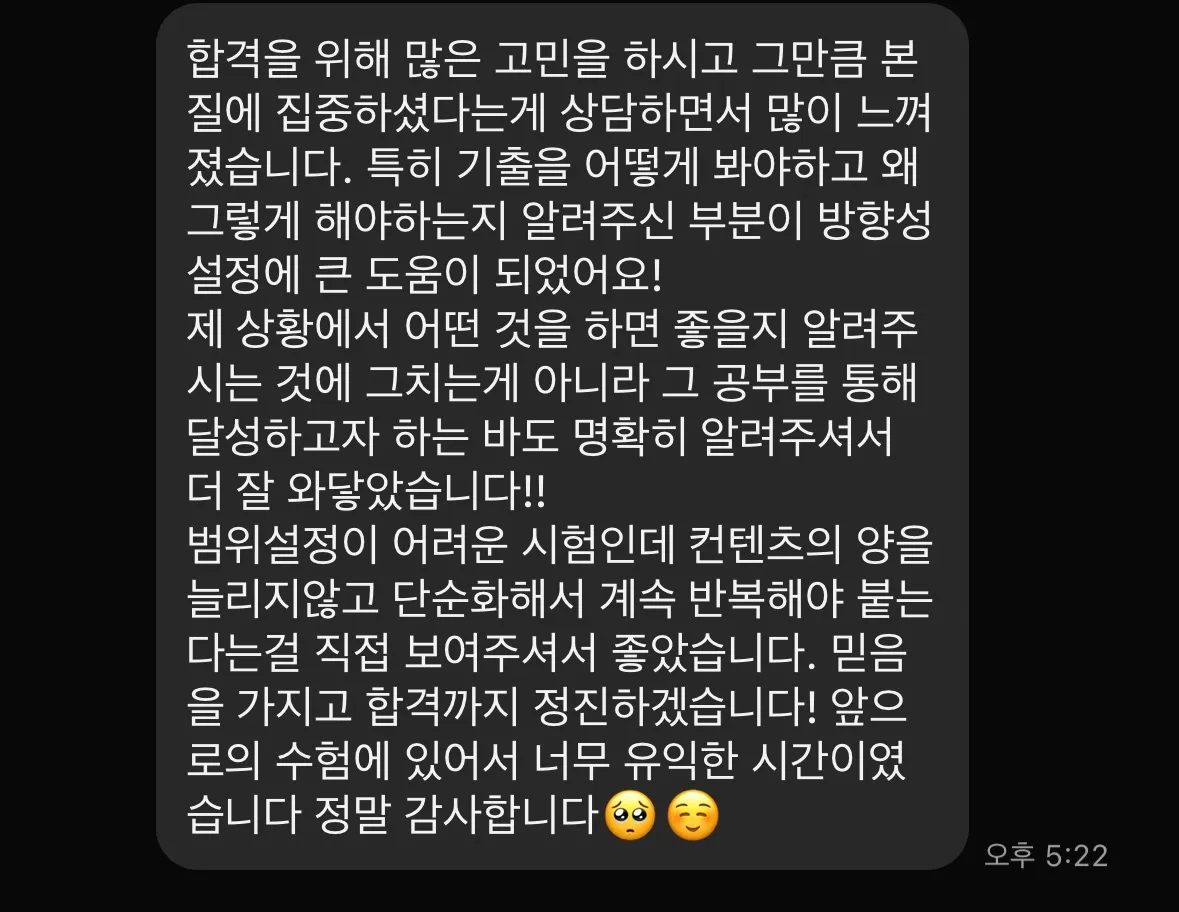 이미지 12