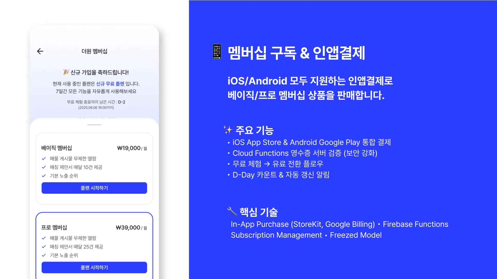 이미지 5