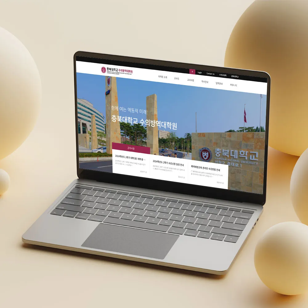 포트폴리오 이미지