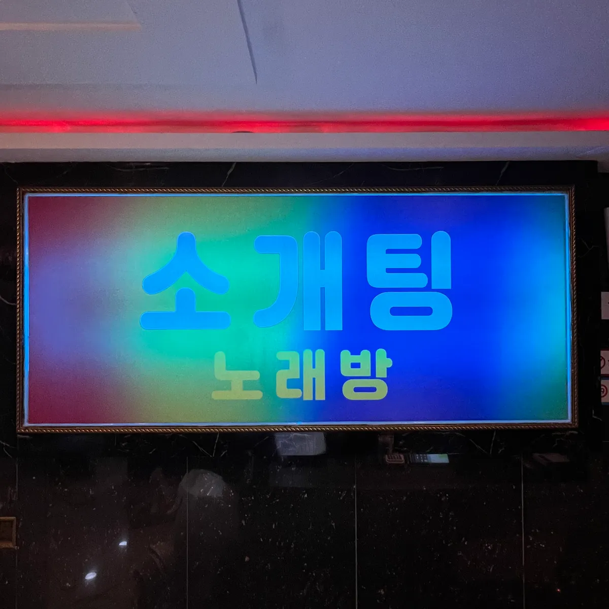 이미지 8