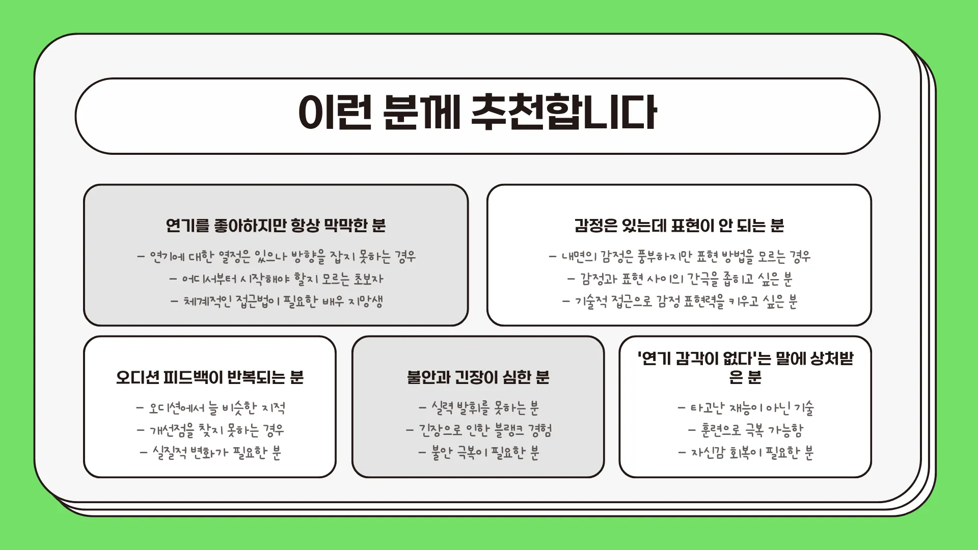 이미지 24