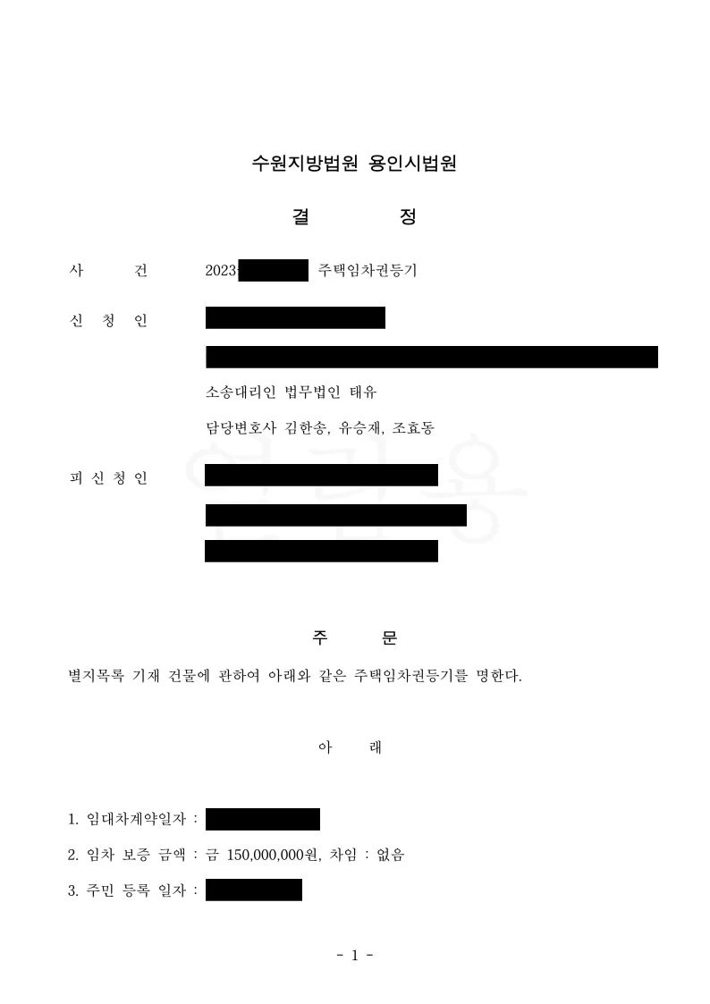 이미지 8