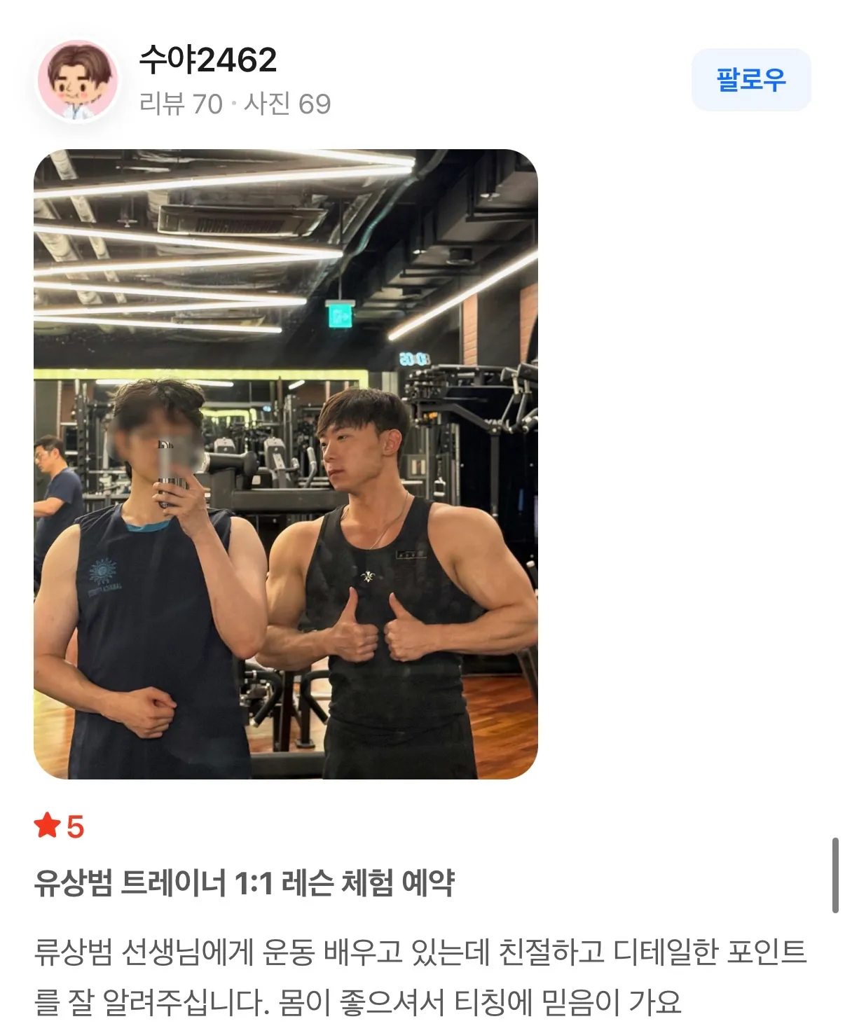 이미지 22