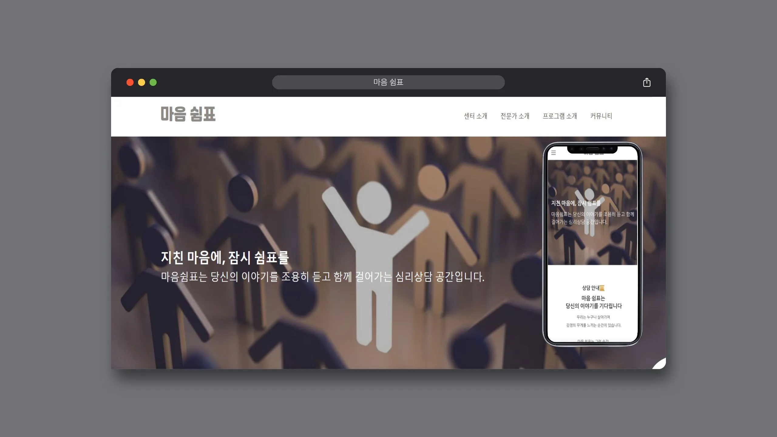 포트폴리오 이미지