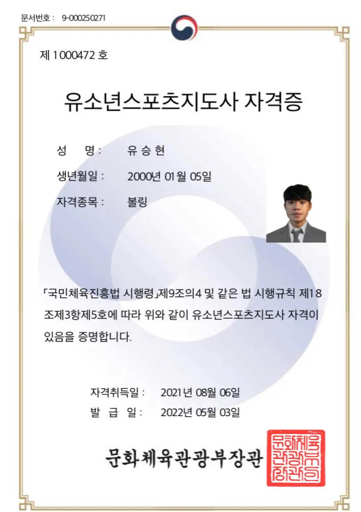 이미지 5