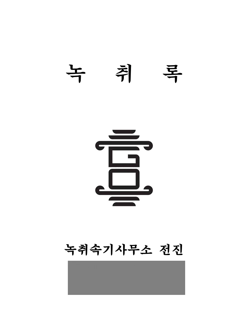 이미지 16
