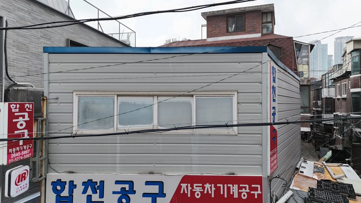 이미지 8