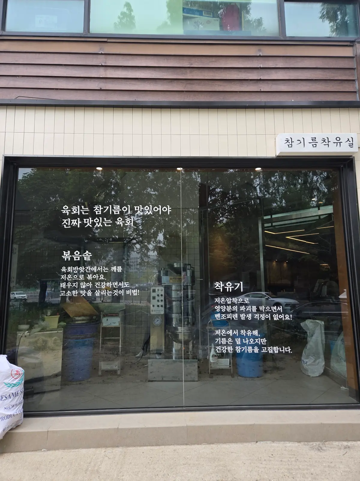 이미지 22