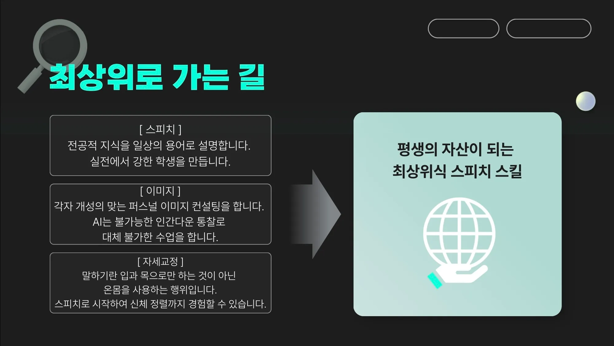 이미지 6