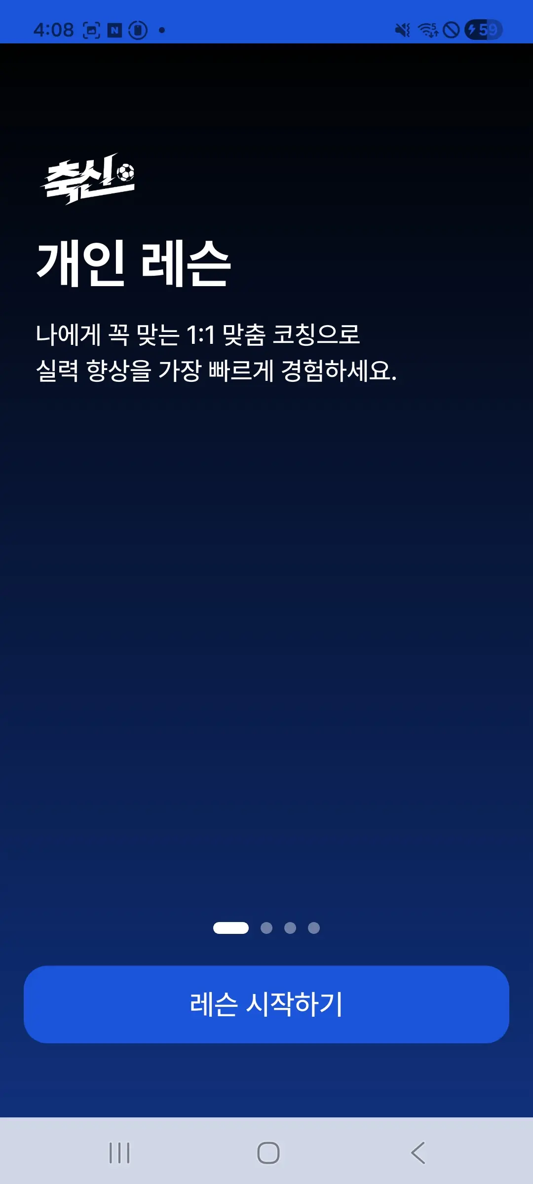 이미지 4