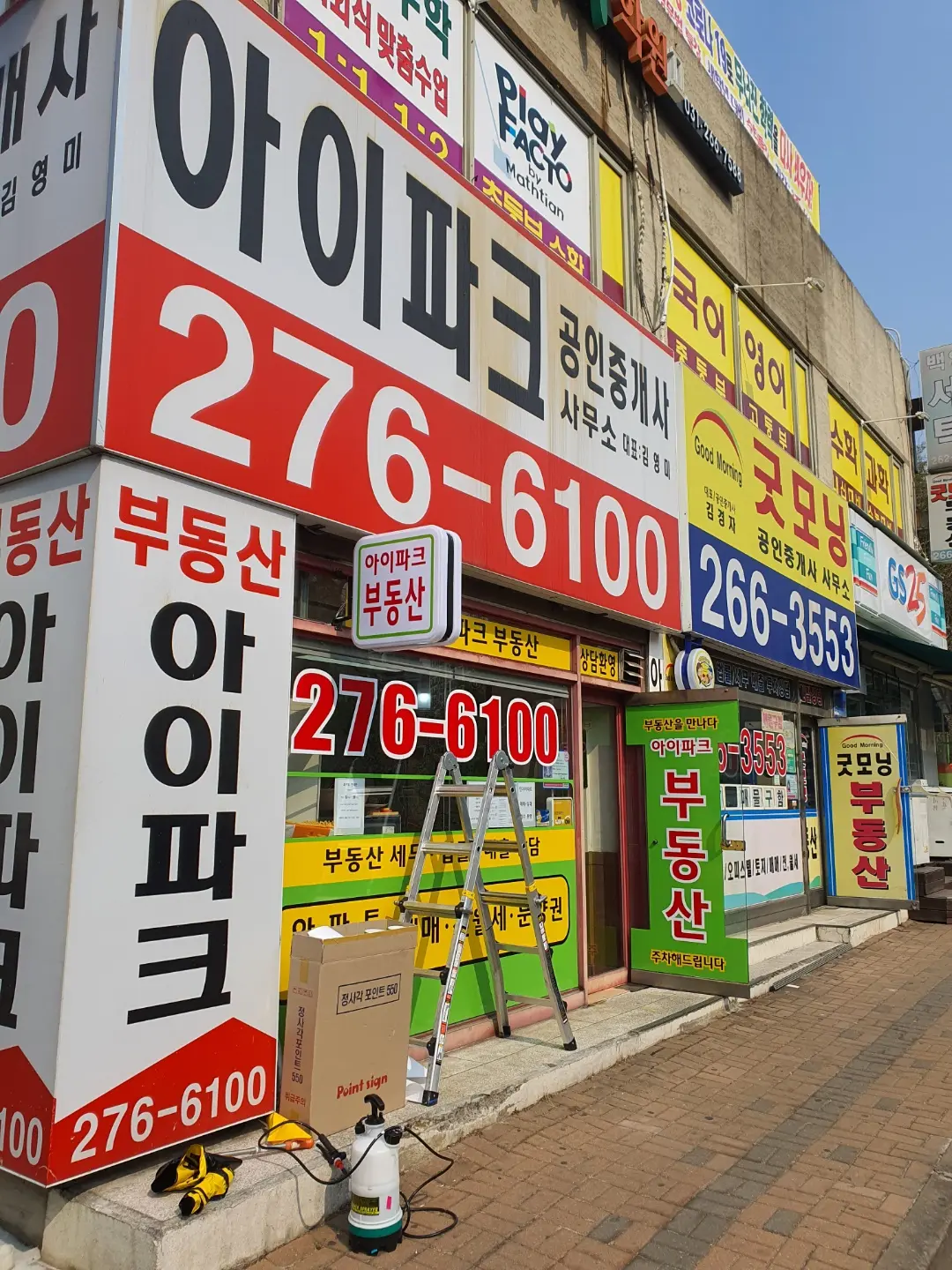 이미지 7