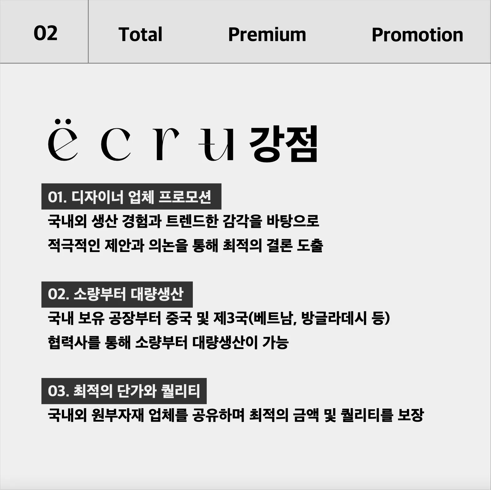 이미지 8
