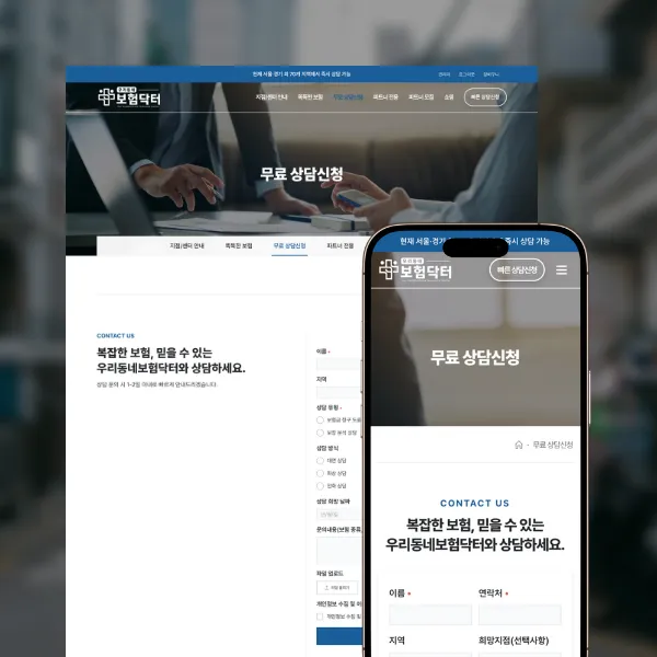 이미지 6