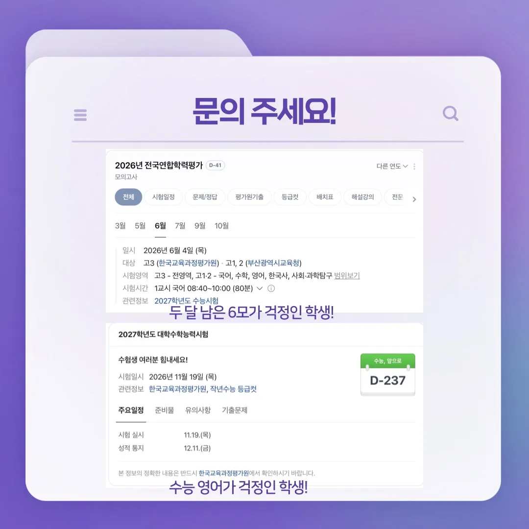 이미지 26