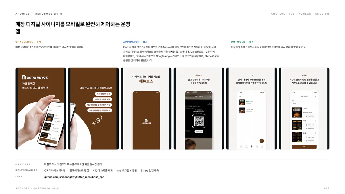 이미지 26
