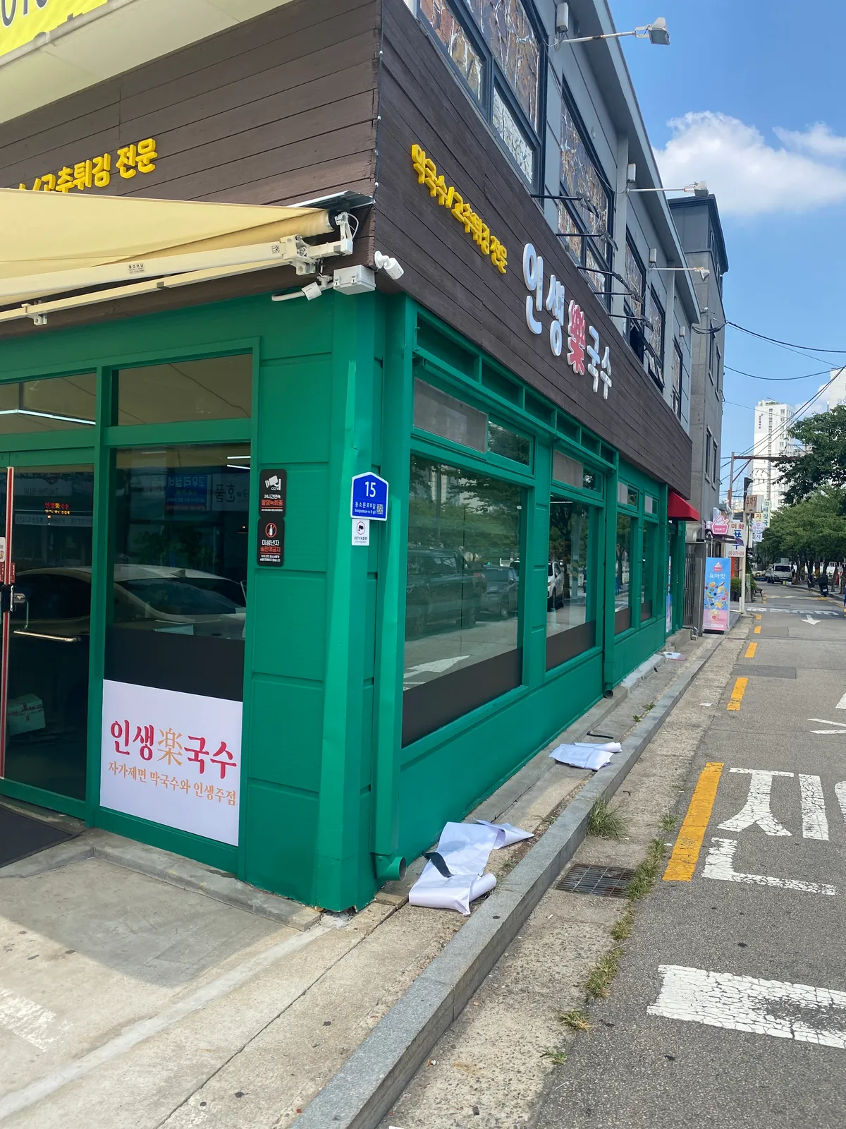 이미지 4