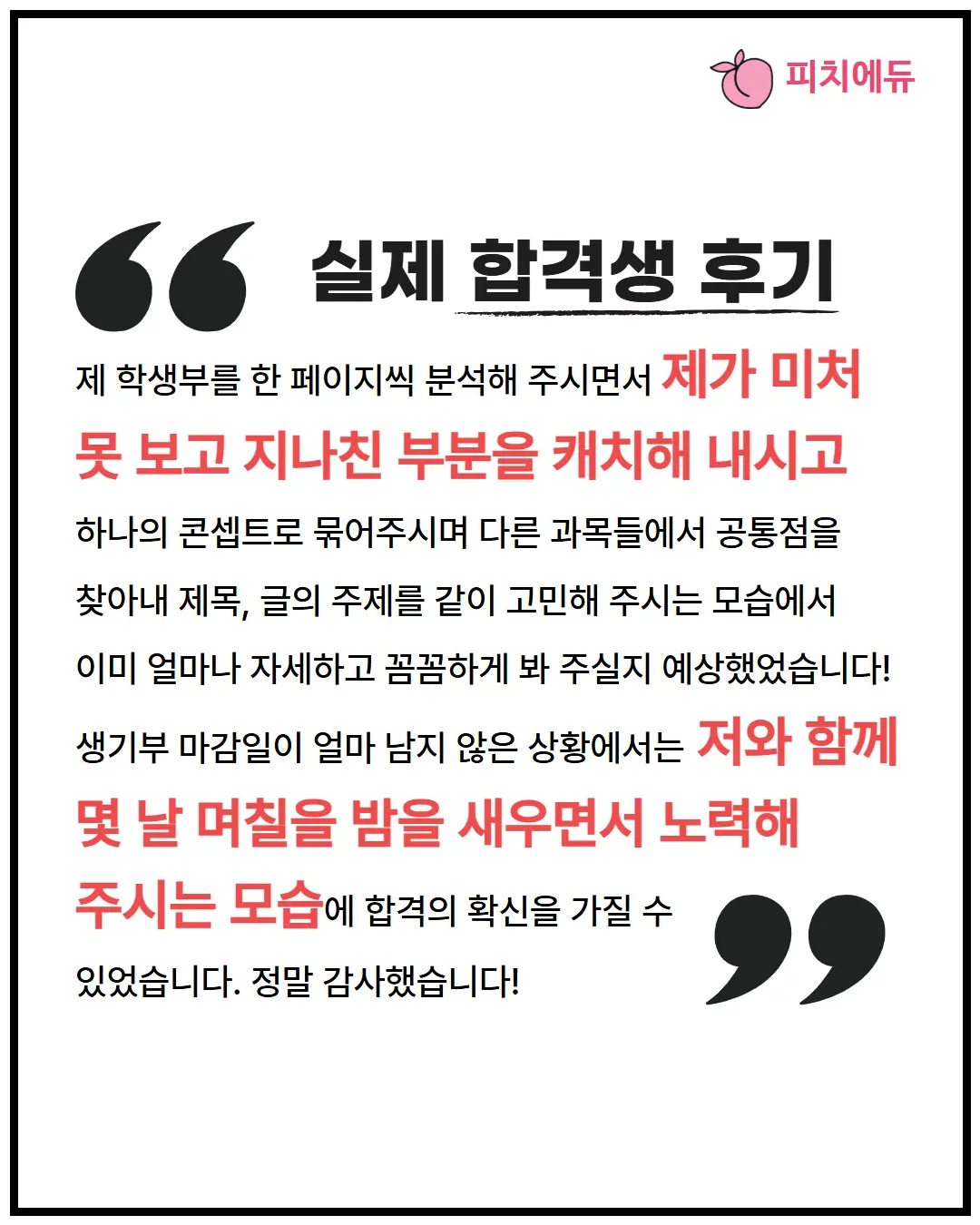 이미지 12
