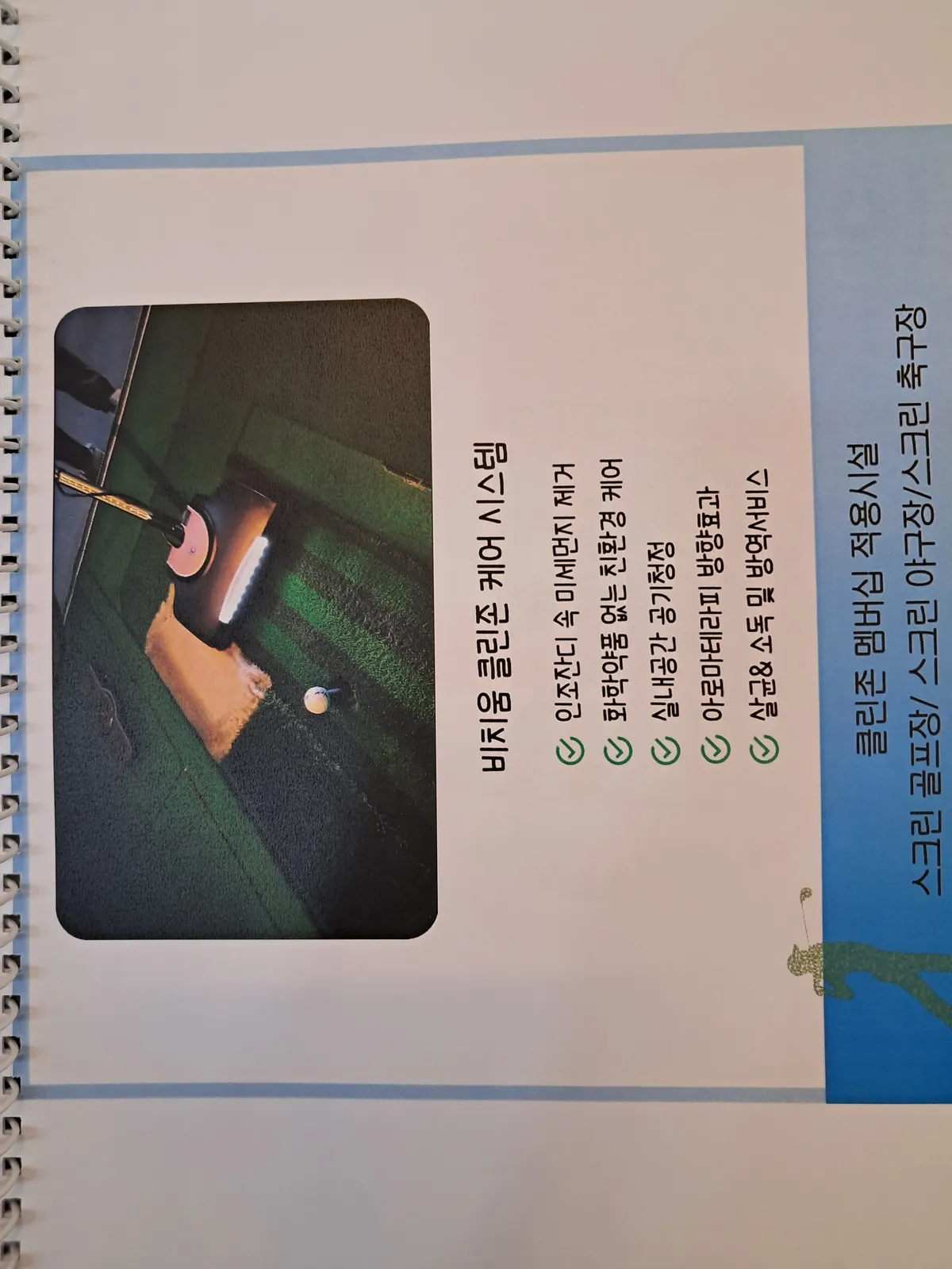 이미지 9