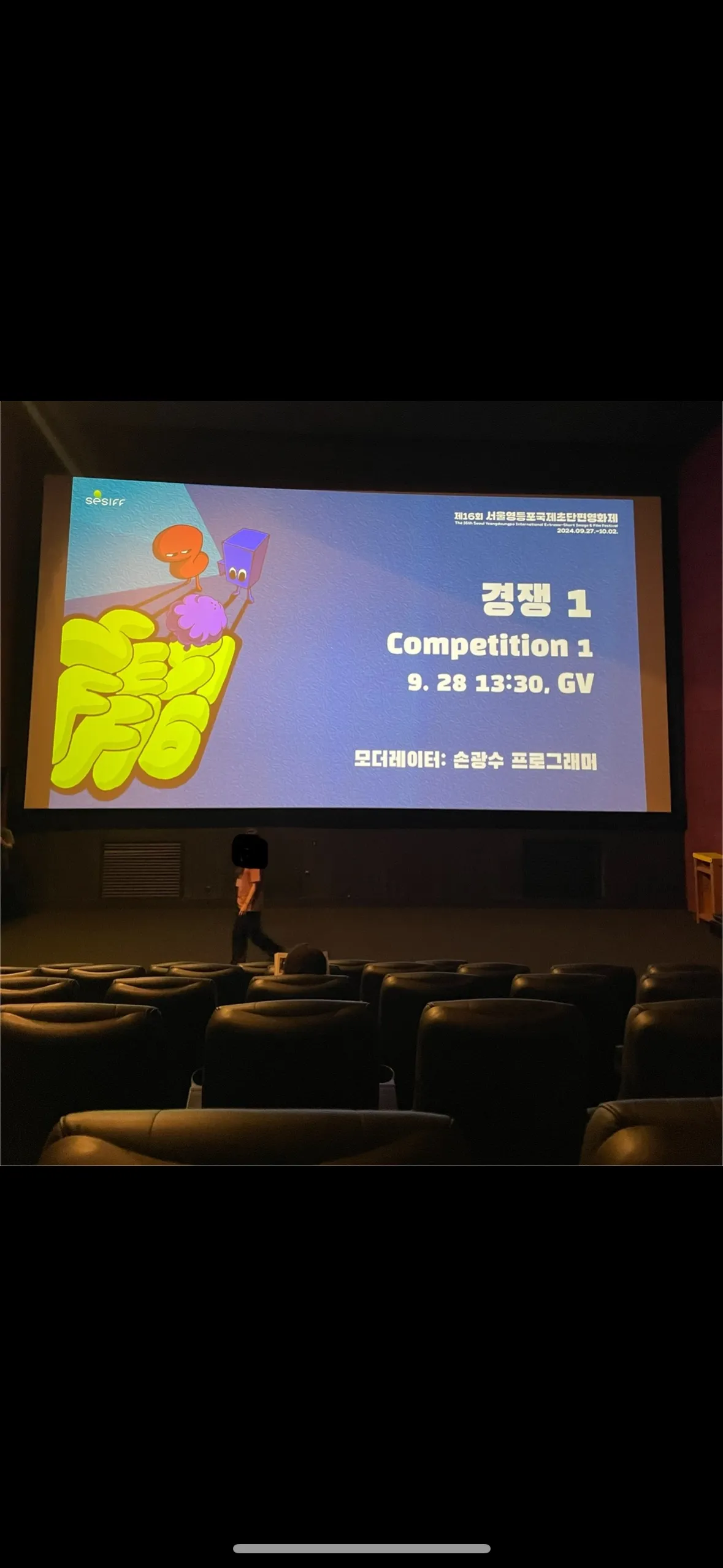 이미지 6