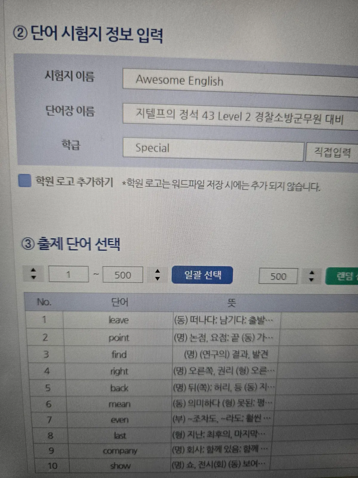 이미지 17