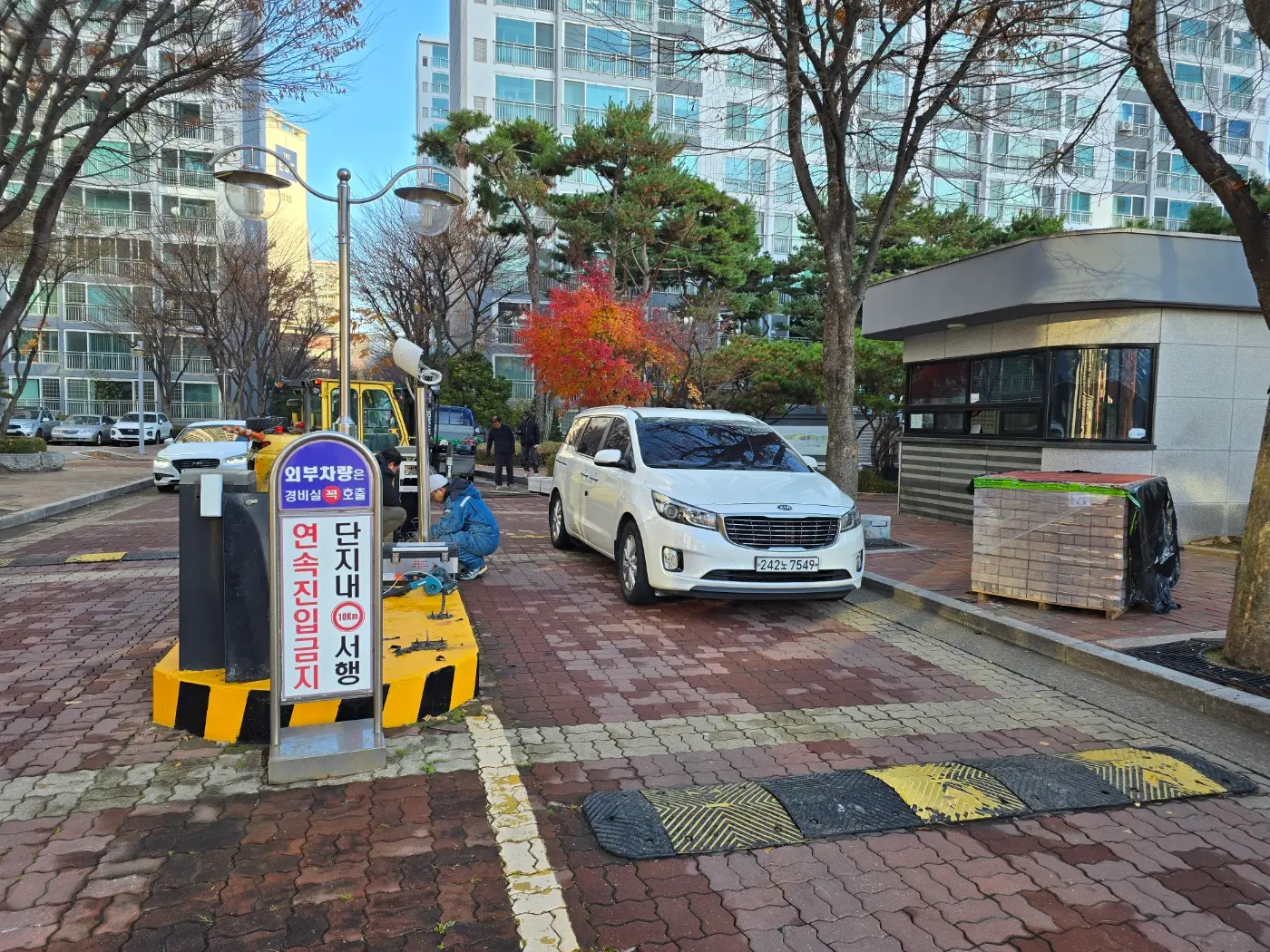이미지 10