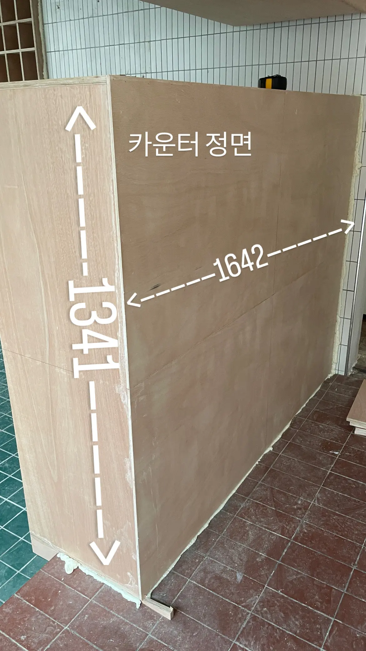 이미지 7