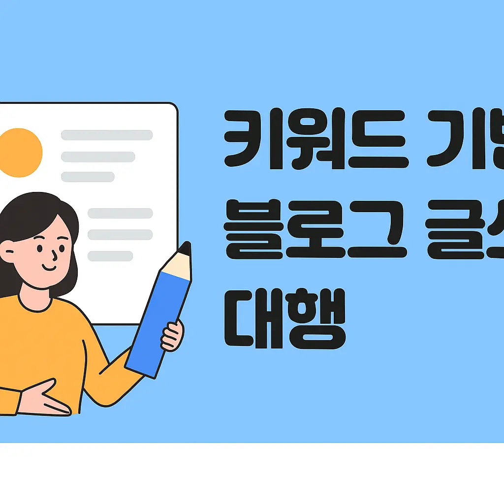 포트폴리오 이미지