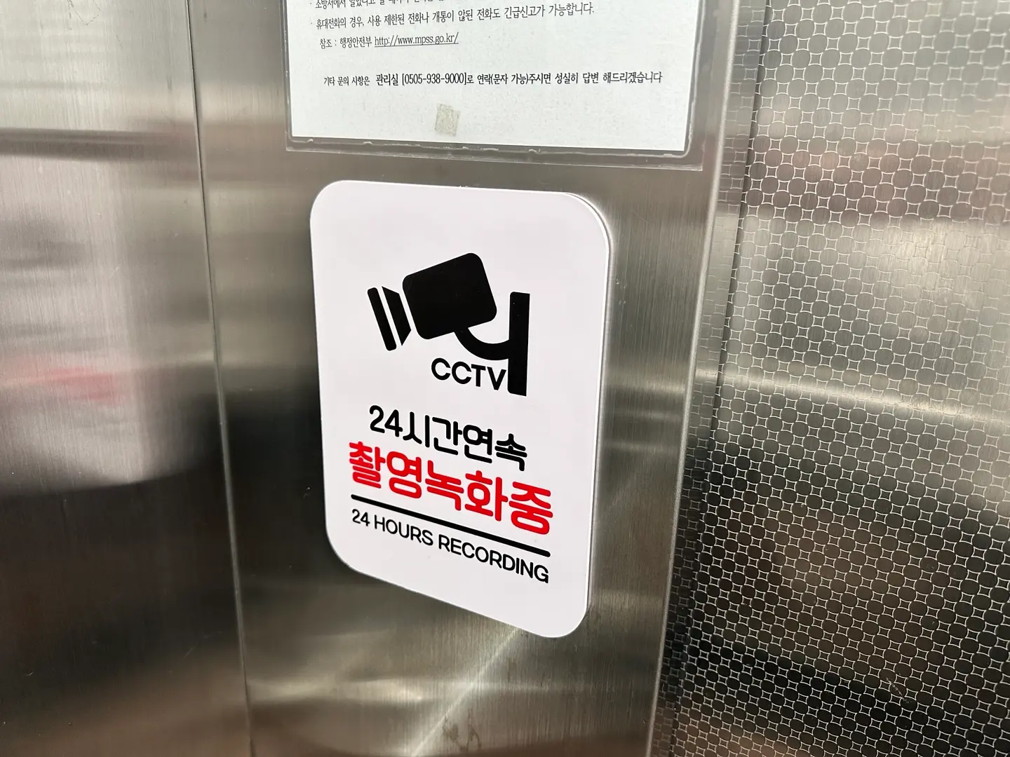 이미지 8