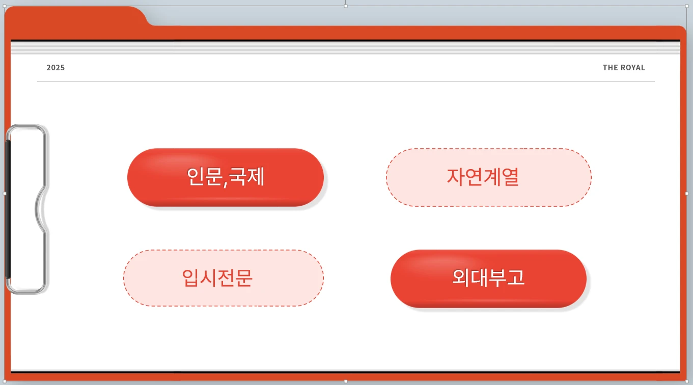 이미지 5