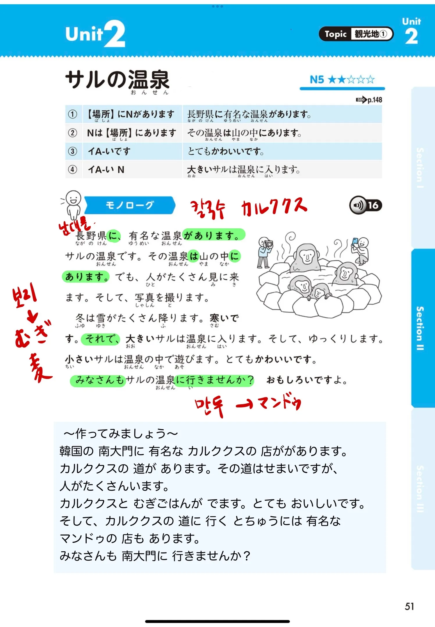 이미지 5