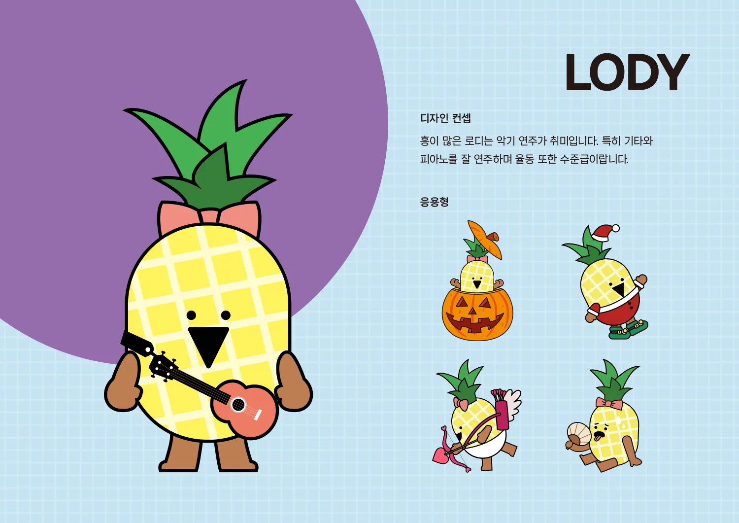 이미지 5