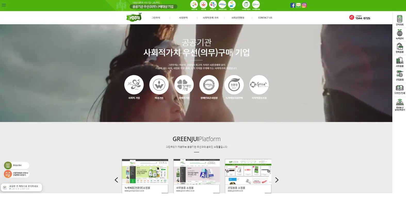 포트폴리오 이미지