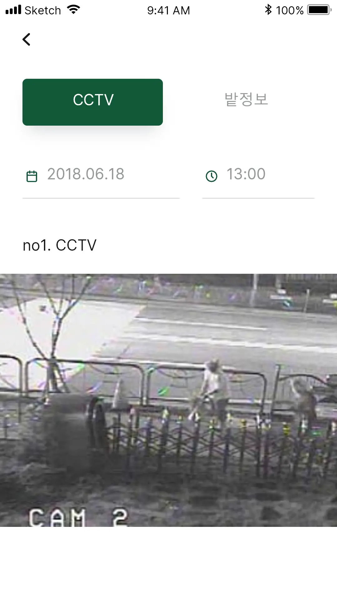 이미지 3