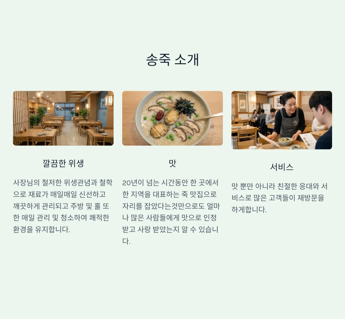 이미지 8