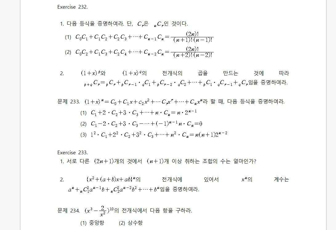 이미지 4