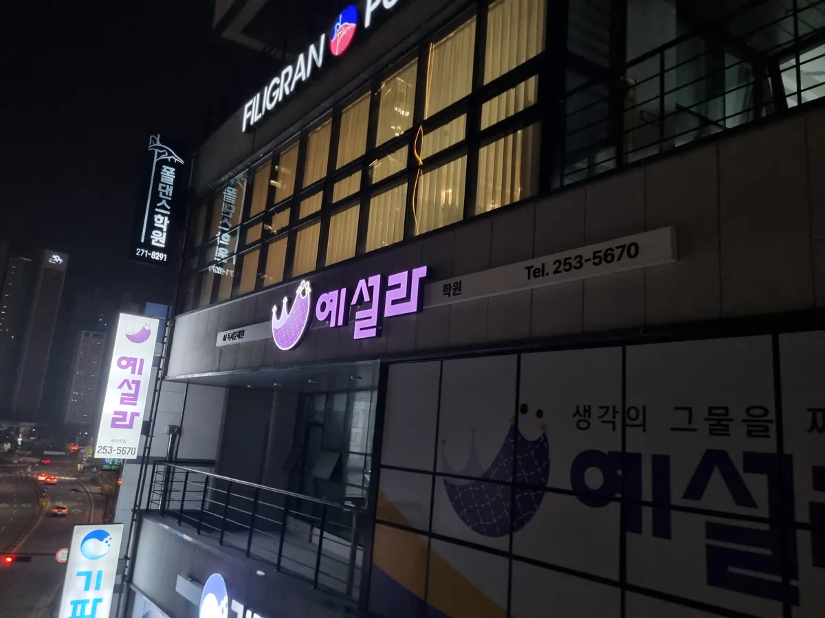 이미지 26
