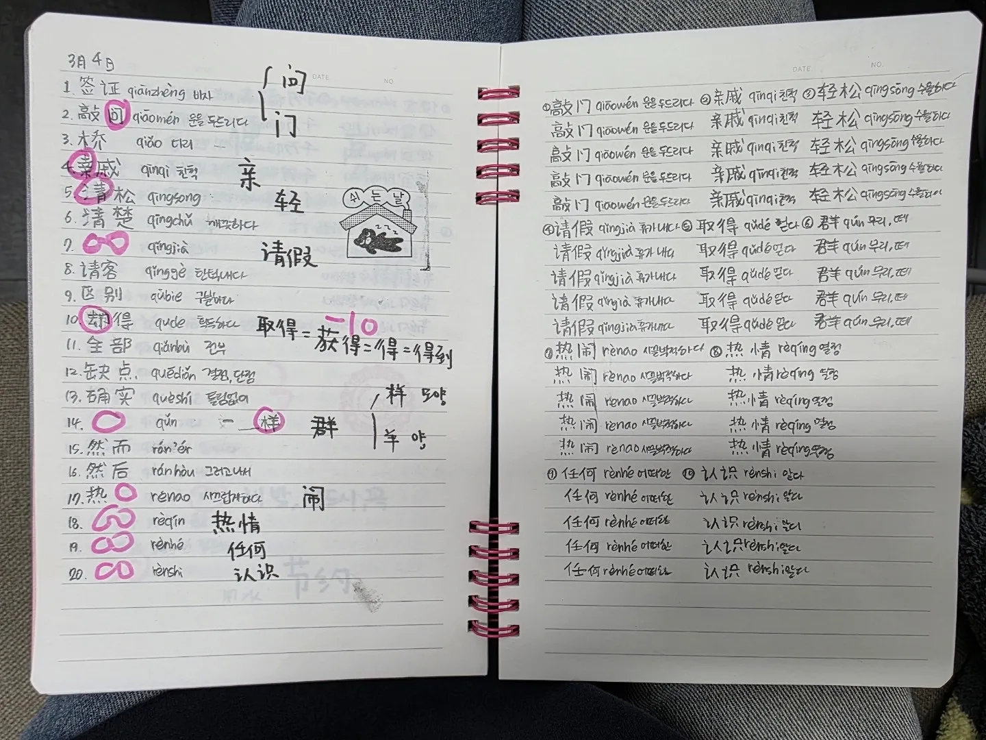 포트폴리오 이미지