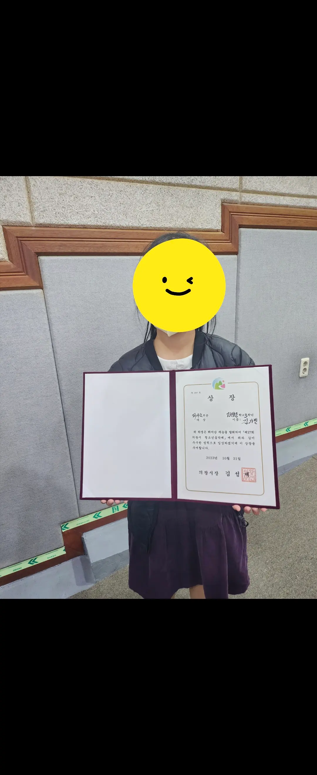 이미지 4