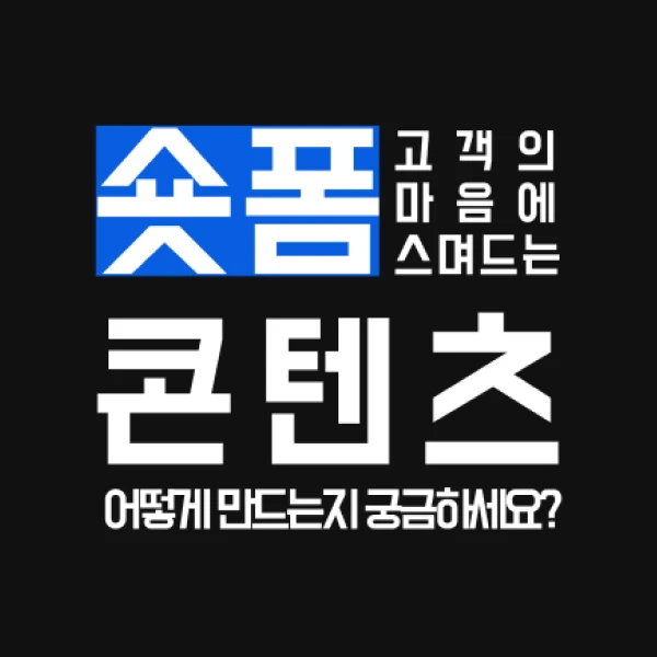 포트폴리오 이미지