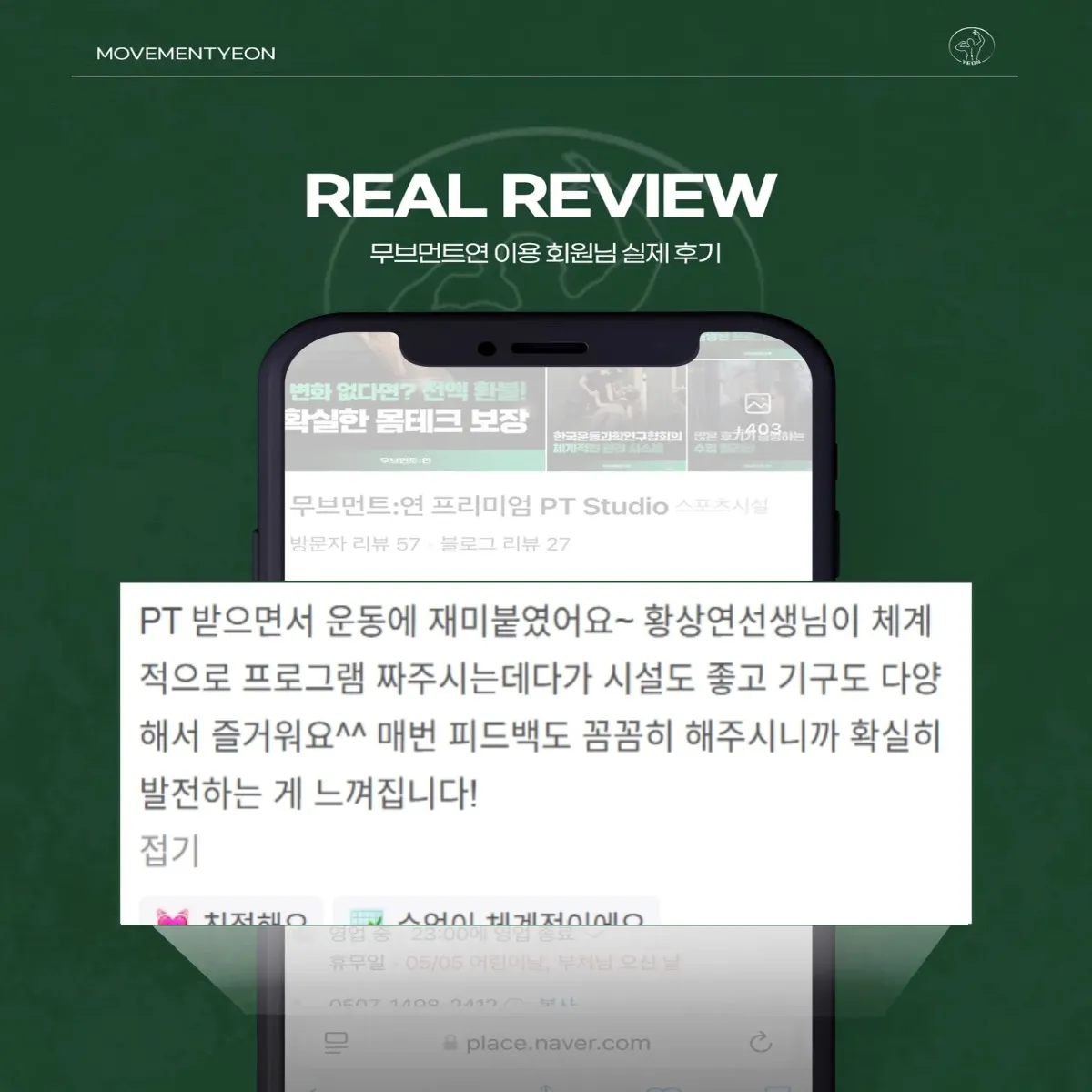 이미지 28