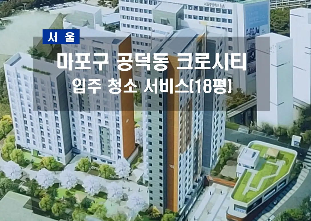 포트폴리오 대표 이미지