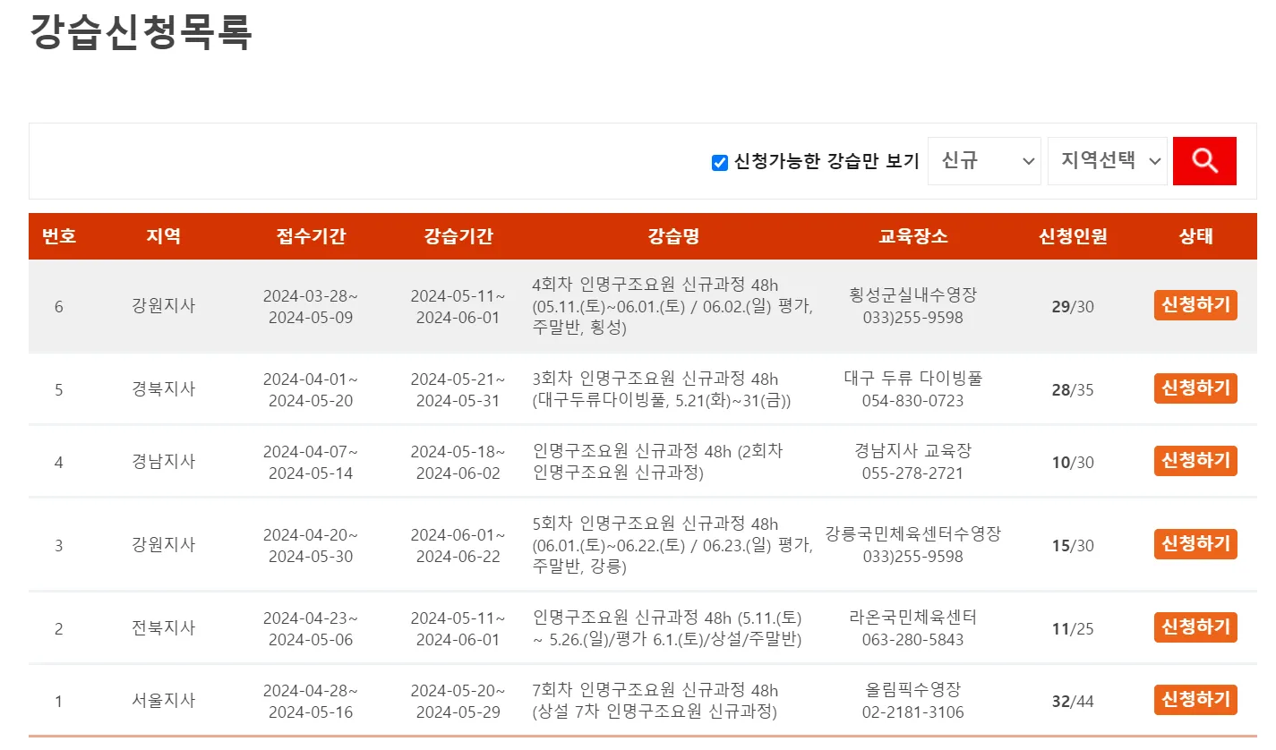 이미지 5