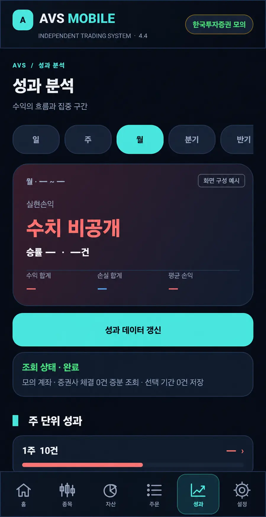 이미지 5