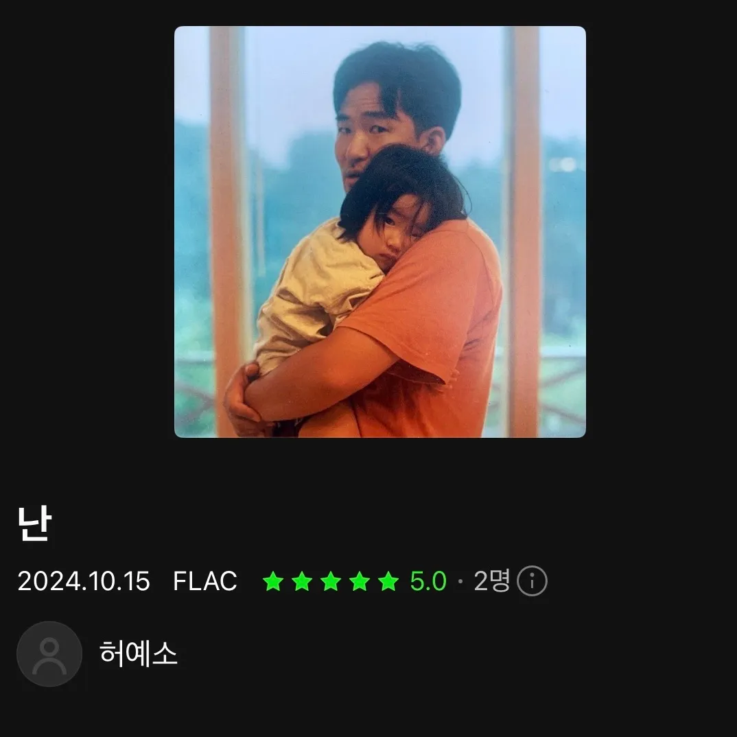 이미지 6