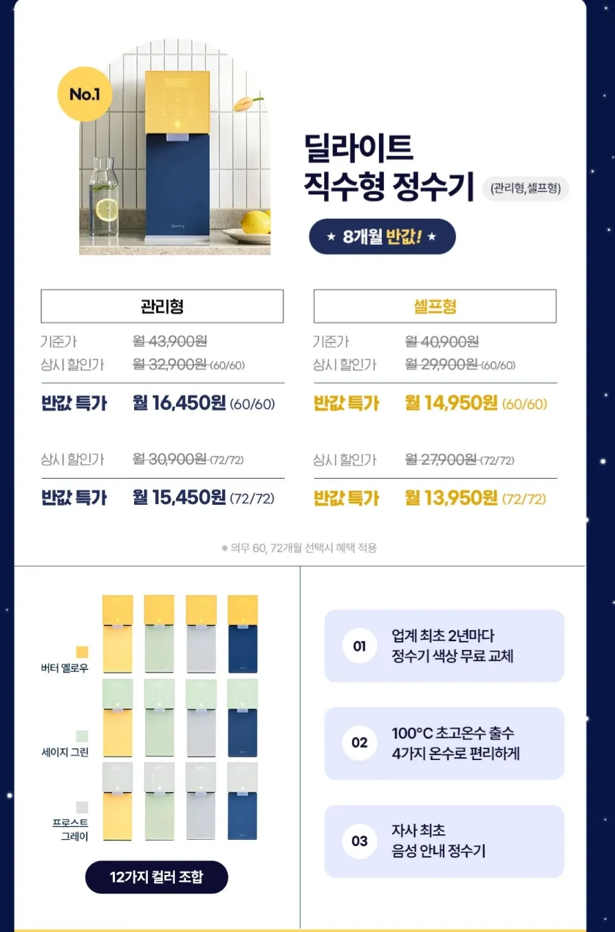 이미지 7