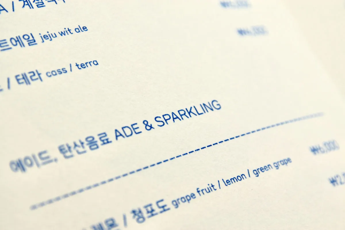 이미지 5
