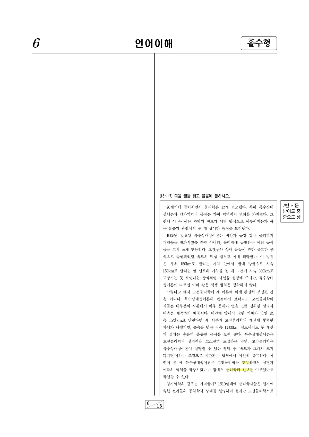 이미지 8